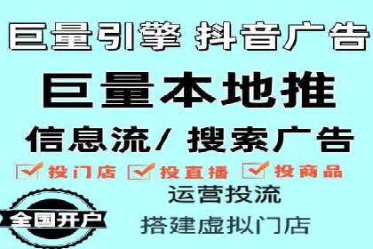 案例解读：百度运营推广助力企业实现业绩持续增长